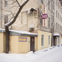 Отель Велес, Санкт-Петербург, Ленинградская область