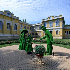 Санаторий Главные Нарзанные Ванны, Кисловодск, Ставропольский край