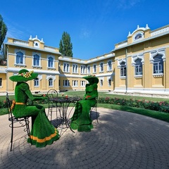 Санаторий Главные Нарзанные Ванны, Кисловодск, Ставропольский край