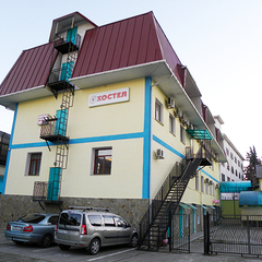 Гостиница Хостел-ЮГ, Сочи, Краснодарский край