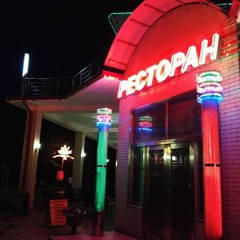 Гостиничный комплекс Джами, Махачкала, Республика Дагестан