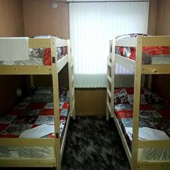 Гостиница Хостел-ЮГ, Сочи, Краснодарский край