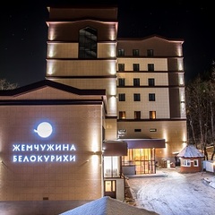 Санаторий Жемчужина Белокурихи, Белокуриха, Алтайский край