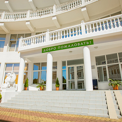 Отель Гарден Хилс, Сочи, Краснодарский край