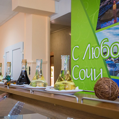 Отель Гарден Хилс, Сочи, Краснодарский край