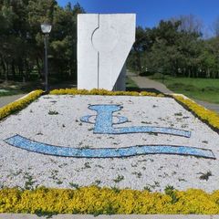 Санаторий Факел, Дивноморское, Краснодарский край