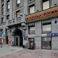 Отель РА Невский 44, Санкт-Петербург, Ленинградская область