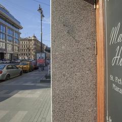 Отель Мартин / Martin Hotel, Санкт-Петербург, Ленинградская область
