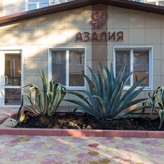 Гостиница Азалия, Адлер, Краснодарский край