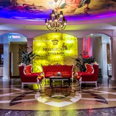 Отель Нованофф / Novahoff, Московская область