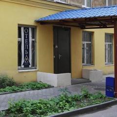 Отель РА Лиговский 87, Санкт-Петербург, Ленинградская область