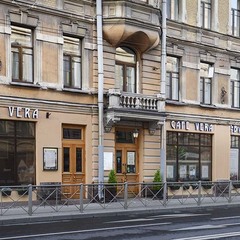 Отель Вера / Vera Gotel, Санкт-Петербург, Ленинградская область
