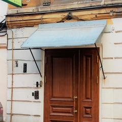 Отель Алива / ALiva Hotel, Санкт-Петербург, Ленинградская область