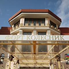 Отель Форт Колесник , Ленинградская область
