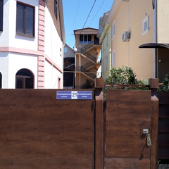 Гостевой дом Руссо, Адлер, Краснодарский край