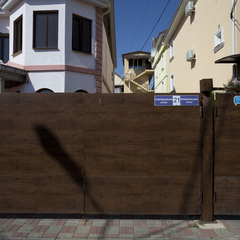 Гостевой дом Руссо, Адлер, Краснодарский край