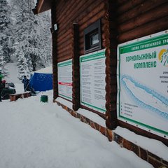 Загородный комплекс Лесная сказка, Белокуриха, Алтайский край