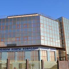 Гостевой дом Санрайс, Геленджик, Краснодарский край