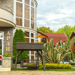 Спа-отель Грейс Арли, Сочи, Краснодарский край