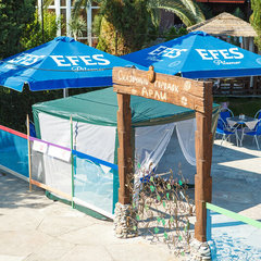 Спа-отель Грейс Арли, Сочи, Краснодарский край