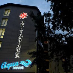 Отель Heliopark Aqua Resort, Сукко, Краснодарский край
