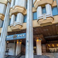 Отель Русь, Санкт-Петербург, Ленинградская область