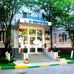 Гостиница Электрон, Москва, Московская область