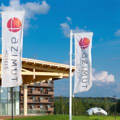 Отель Азимут Переславль / Azimut, Переславль-Залесский, Ярославская область