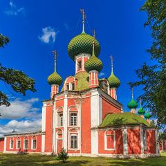 Отель Азимут Переславль / Azimut, Переславль-Залесский, Ярославская область