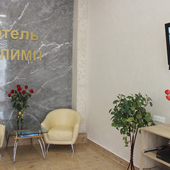 Отель Олимп Центр, Анапа, Краснодарский край