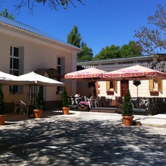 Гостиница Фордевинд, Севастополь, Крым