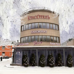 Пансионат КрасОтель , Ессентуки, Ставропольский край