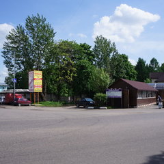 Гостиница Садко, Лосино-Петровский, Московская область