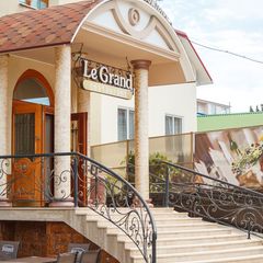 Отель Кипарис, Адлер, Краснодарский край