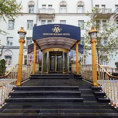 Отель Москоу Холидэй / Moscow Holiday Hotel, Москва, Московская область