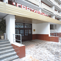 Гостиница Кузьминки, Москва, Московская область