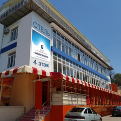 Отель Gurzuf Sunrise, Гурзуф, Крым