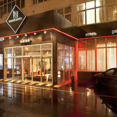 Отель Инсайд Бизнес / Inside Bussines Hotel, Москва, Московская область