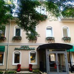 Отель Старосадский, Москва, Московская область