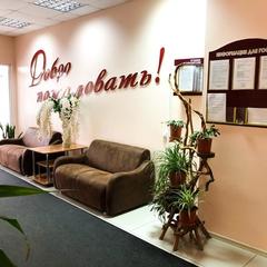 Гостиница Светлана, Артем, Приморский край