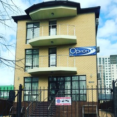 Отель Орион Плюс, Анапа, Краснодарский край