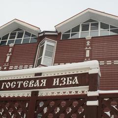 Гостевой дом Гостевая Изба на Истре , Московская область