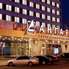 Гостиничный комплекс Ангара, Иркутск, Иркутская область
