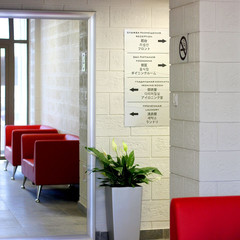 Гостиница Тайм, Владивосток, Приморский край