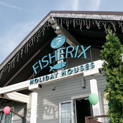 Загородный клуб Fisherix, Подольск, Московская область