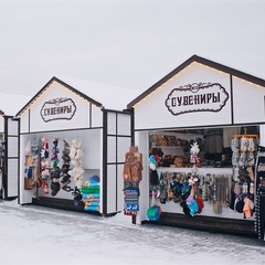 Отель Курорт Манжерок, Республика Алтай