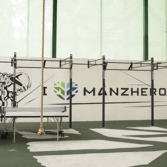 Отель Курорт Манжерок, Республика Алтай