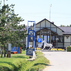 Коттеджный комплекс Палисад Resort / Петрухино-клуб, Серпуховский район, Московская область