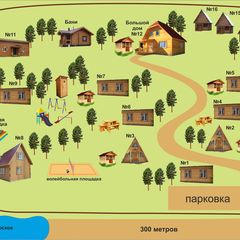 База отдыха Теремки, Березовский, Свердловская область