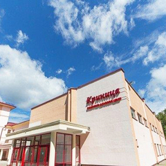 Санаторий Криница, Минская область